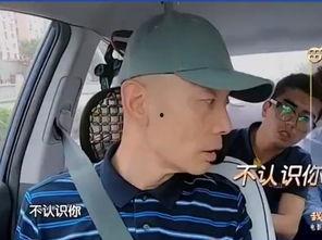 葛大爷最新爆料,揭秘娱乐圈不为人知的幕后真相