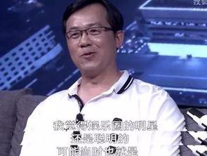 卓伟爆料明星商演视频在线观看,明星商演现场精彩瞬间，高清视频在线观看