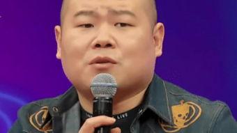 岳云鹏爆料钱花了吗视频,花出去的钱去哪儿了？